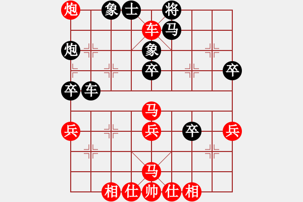 象棋棋譜圖片：2019年寶雞市第三十五屆陳倉杯第07輪：漢中穆川先勝陳倉唐少鋒 - 步數(shù)：50 