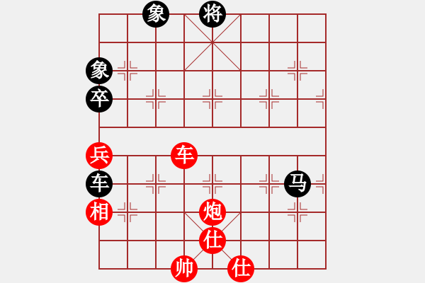 象棋棋譜圖片：五六炮對屏風(fēng)馬進(jìn)7卒 黑左炮封車 （紅車八進(jìn)六） 法律顧問(3段)-勝-雪域高原(2段) - 步數(shù)：100 