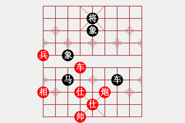 象棋棋譜圖片：五六炮對屏風(fēng)馬進(jìn)7卒 黑左炮封車 （紅車八進(jìn)六） 法律顧問(3段)-勝-雪域高原(2段) - 步數(shù)：130 