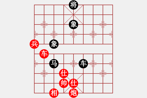 象棋棋譜圖片：五六炮對屏風(fēng)馬進(jìn)7卒 黑左炮封車 （紅車八進(jìn)六） 法律顧問(3段)-勝-雪域高原(2段) - 步數(shù)：140 