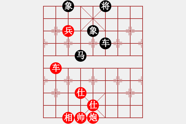 象棋棋譜圖片：五六炮對屏風(fēng)馬進(jìn)7卒 黑左炮封車 （紅車八進(jìn)六） 法律顧問(3段)-勝-雪域高原(2段) - 步數(shù)：150 