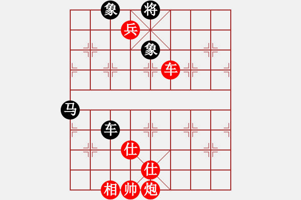 象棋棋譜圖片：五六炮對屏風(fēng)馬進(jìn)7卒 黑左炮封車 （紅車八進(jìn)六） 法律顧問(3段)-勝-雪域高原(2段) - 步數(shù)：160 