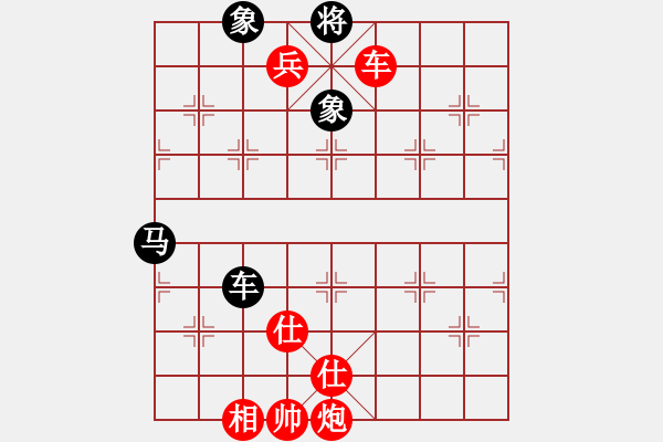 象棋棋譜圖片：五六炮對屏風(fēng)馬進(jìn)7卒 黑左炮封車 （紅車八進(jìn)六） 法律顧問(3段)-勝-雪域高原(2段) - 步數(shù)：161 