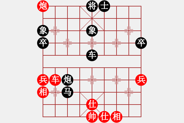 象棋棋譜圖片：五六炮對屏風(fēng)馬進(jìn)7卒 黑左炮封車 （紅車八進(jìn)六） 法律顧問(3段)-勝-雪域高原(2段) - 步數(shù)：50 