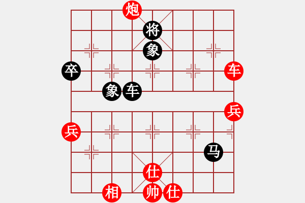 象棋棋譜圖片：五六炮對屏風(fēng)馬進(jìn)7卒 黑左炮封車 （紅車八進(jìn)六） 法律顧問(3段)-勝-雪域高原(2段) - 步數(shù)：70 