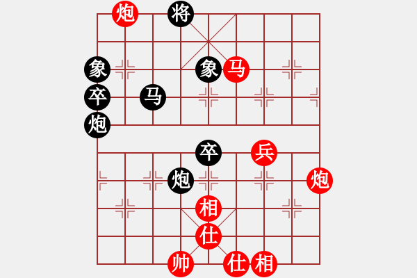 象棋棋譜圖片：棋界小馬仔(初級(jí))-負(fù)-小道人(3級(jí)) 2011年7月26日 12點(diǎn)2分 - 步數(shù)：100 