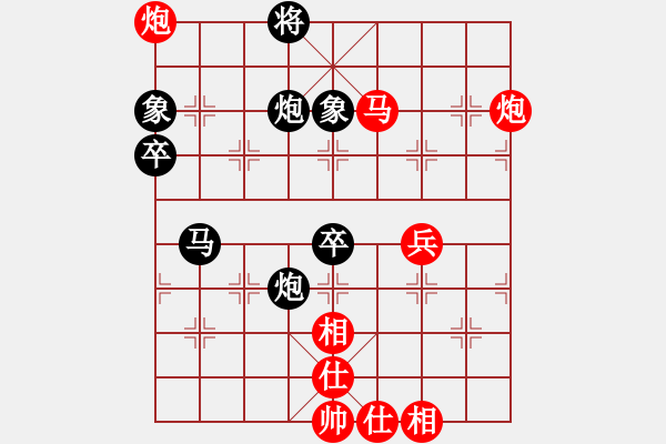 象棋棋譜圖片：棋界小馬仔(初級(jí))-負(fù)-小道人(3級(jí)) 2011年7月26日 12點(diǎn)2分 - 步數(shù)：106 