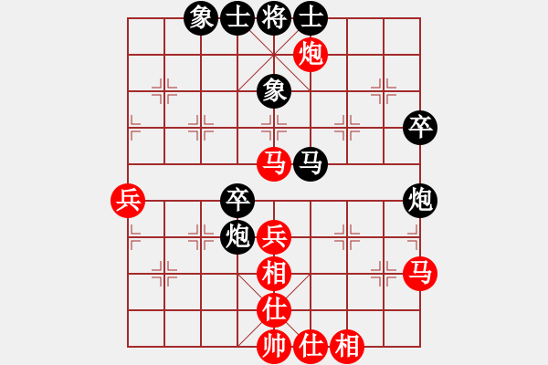 象棋棋譜圖片：火鍋(8段)-和-baokai(5段) - 步數(shù)：60 