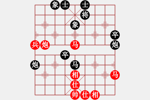 象棋棋譜圖片：火鍋(8段)-和-baokai(5段) - 步數(shù)：70 