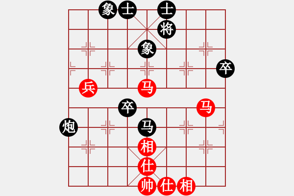 象棋棋譜圖片：火鍋(8段)-和-baokai(5段) - 步數(shù)：73 