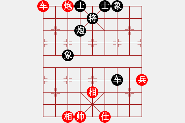 象棋棋譜圖片：賈鴻緒 先和 胡森 - 步數(shù)：70 