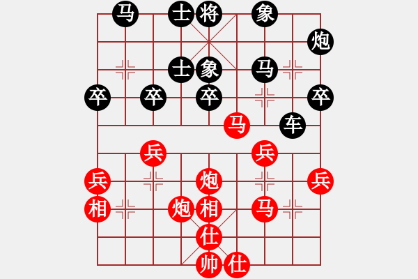 象棋棋譜圖片：我想喝啤酒(8星)-負(fù)-很臭棋(9星) - 步數(shù)：50 