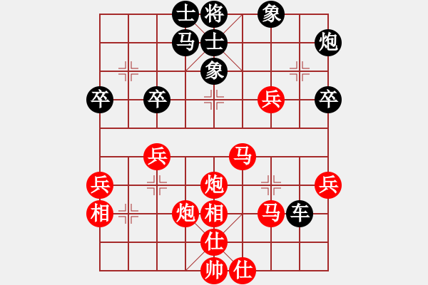 象棋棋譜圖片：我想喝啤酒(8星)-負(fù)-很臭棋(9星) - 步數(shù)：60 