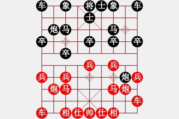 象棋棋谱图片：王铁成 先和 赵勇霖 - 步数：10 