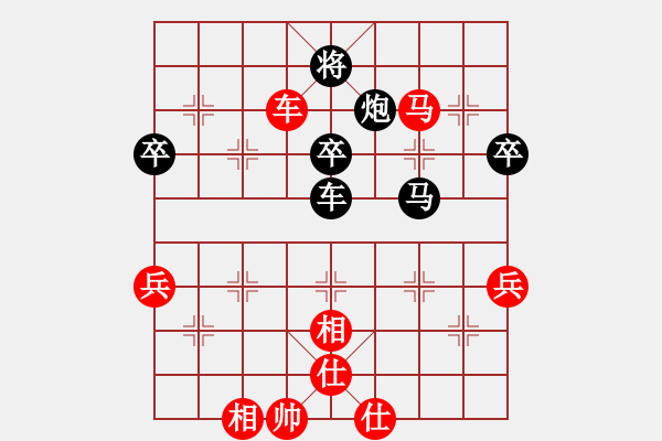 象棋棋谱图片：灵妲(人王)-和-棋将风云(日帅) - 步数：106 