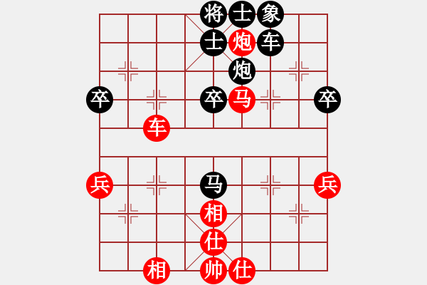 象棋棋谱图片：灵妲(人王)-和-棋将风云(日帅) - 步数：60 