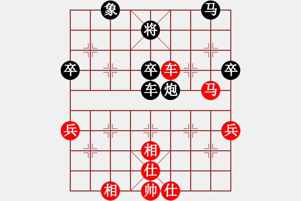 象棋棋谱图片：灵妲(人王)-和-棋将风云(日帅) - 步数：90 