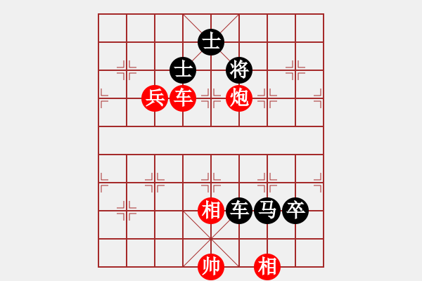 象棋棋譜圖片：藍(lán)調(diào)天地(6段)-負(fù)-獨(dú)數(shù)(7段) - 步數(shù)：130 