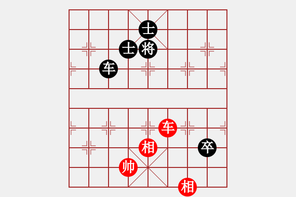 象棋棋譜圖片：藍(lán)調(diào)天地(6段)-負(fù)-獨(dú)數(shù)(7段) - 步數(shù)：140 