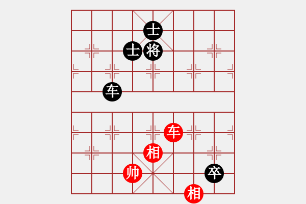 象棋棋譜圖片：藍(lán)調(diào)天地(6段)-負(fù)-獨(dú)數(shù)(7段) - 步數(shù)：150 