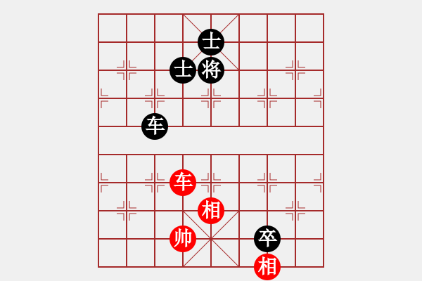 象棋棋譜圖片：藍(lán)調(diào)天地(6段)-負(fù)-獨(dú)數(shù)(7段) - 步數(shù)：160 