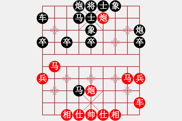 象棋棋譜圖片：藍(lán)調(diào)天地(6段)-負(fù)-獨(dú)數(shù)(7段) - 步數(shù)：40 