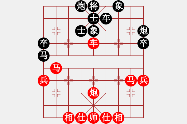 象棋棋譜圖片：藍(lán)調(diào)天地(6段)-負(fù)-獨(dú)數(shù)(7段) - 步數(shù)：50 