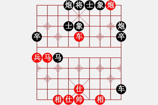 象棋棋譜圖片：藍(lán)調(diào)天地(6段)-負(fù)-獨(dú)數(shù)(7段) - 步數(shù)：60 