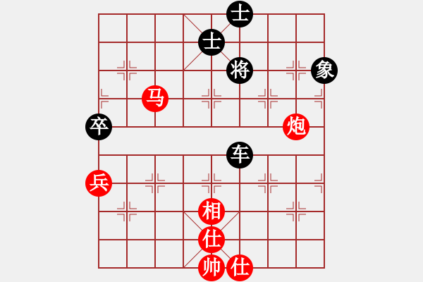 象棋棋譜圖片：YU HAN[黑] -VS- 夢醒[紅] - 步數(shù)：80 