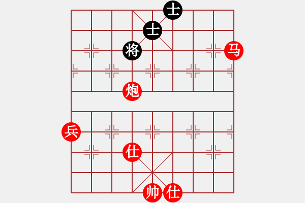 象棋棋譜圖片：YU HAN[黑] -VS- 夢醒[紅] - 步數(shù)：91 