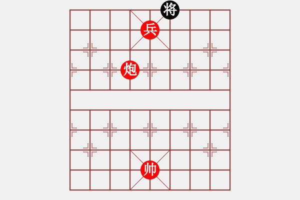 象棋棋譜圖片：第221題 - 象棋巫師魔法學(xué)校Ⅱ - 步數(shù)：23 