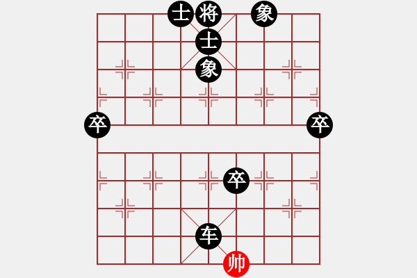 象棋棋譜圖片：人機(jī)對(duì)戰(zhàn) 2024-6-10 17:40 - 步數(shù)：108 