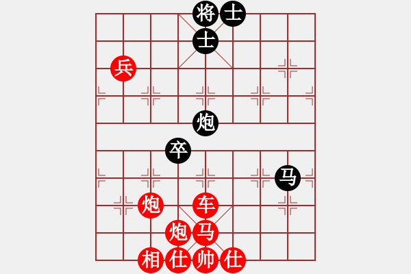 象棋棋譜圖片：紙枷泥鎖 - 步數(shù)：10 