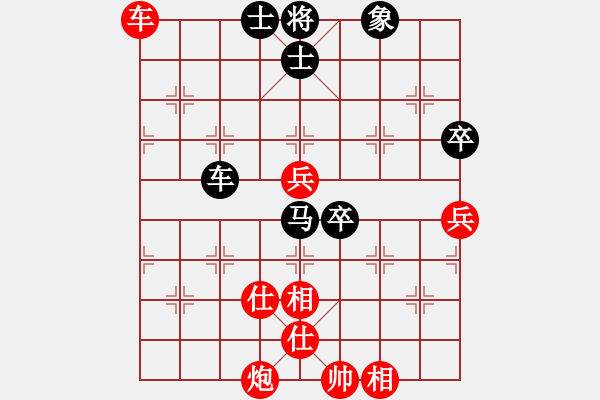 象棋棋譜圖片：虎牢關(guān)喬峰(9段)-勝-zhoujialai(日帥) - 步數(shù)：100 