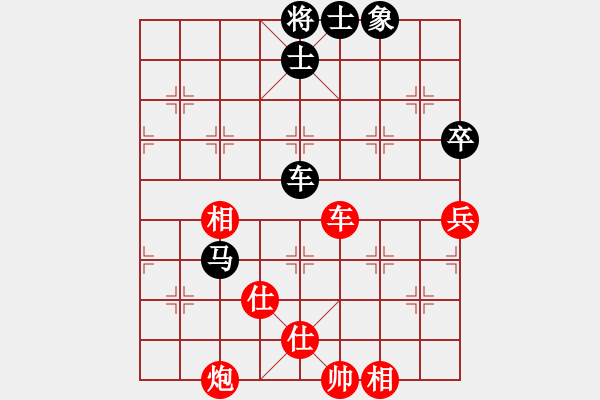 象棋棋譜圖片：虎牢關(guān)喬峰(9段)-勝-zhoujialai(日帥) - 步數(shù)：117 