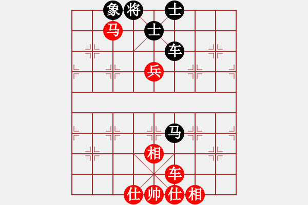 象棋棋譜圖片：聯(lián)盟老虎(地煞)-勝-晉城吳軍波(4f) - 步數(shù)：130 