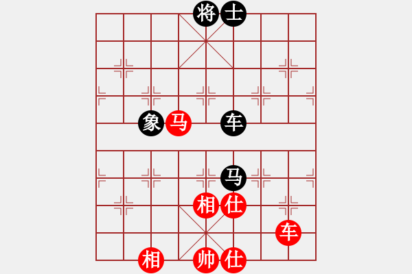 象棋棋譜圖片：聯(lián)盟老虎(地煞)-勝-晉城吳軍波(4f) - 步數(shù)：150 