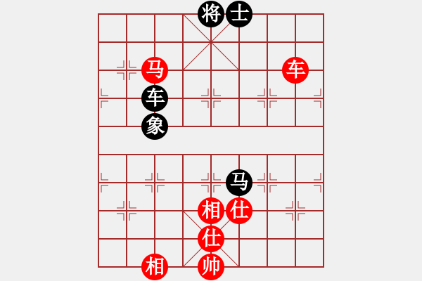 象棋棋譜圖片：聯(lián)盟老虎(地煞)-勝-晉城吳軍波(4f) - 步數(shù)：160 