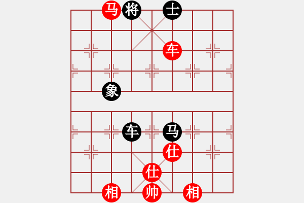 象棋棋譜圖片：聯(lián)盟老虎(地煞)-勝-晉城吳軍波(4f) - 步數(shù)：170 