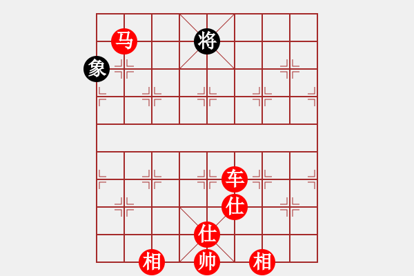 象棋棋譜圖片：聯(lián)盟老虎(地煞)-勝-晉城吳軍波(4f) - 步數(shù)：190 