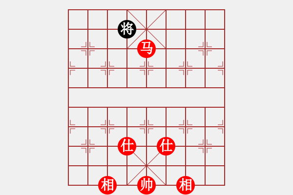 象棋棋譜圖片：聯(lián)盟老虎(地煞)-勝-晉城吳軍波(4f) - 步數(shù)：200 