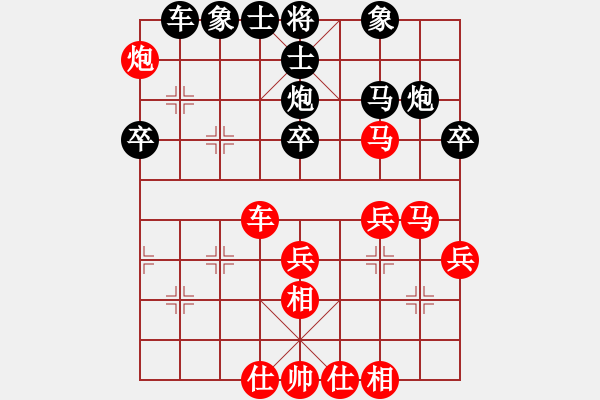 象棋棋譜圖片：聯(lián)盟老虎(地煞)-勝-晉城吳軍波(4f) - 步數(shù)：50 