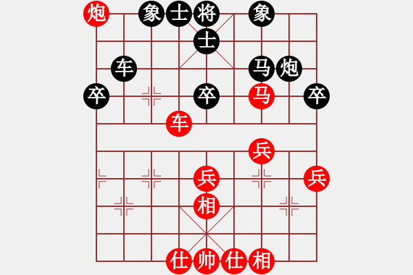 象棋棋譜圖片：聯(lián)盟老虎(地煞)-勝-晉城吳軍波(4f) - 步數(shù)：60 