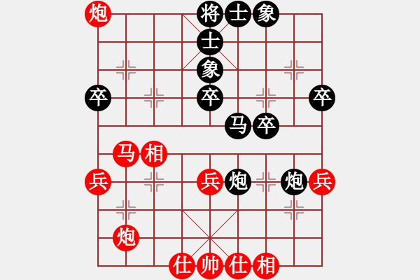 象棋棋譜圖片：范思遠         先負 劉勇           - 步數：60 