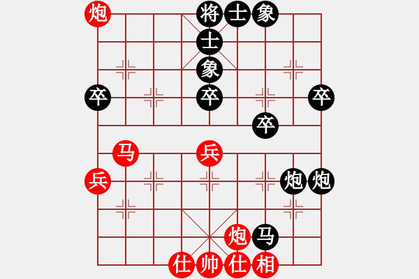 象棋棋譜圖片：范思遠         先負 劉勇           - 步數：70 