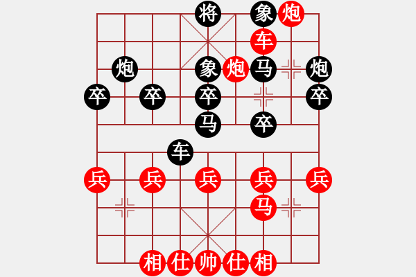 象棋棋譜圖片：讓單馬魔叔勝老丁 - 步數(shù)：37 