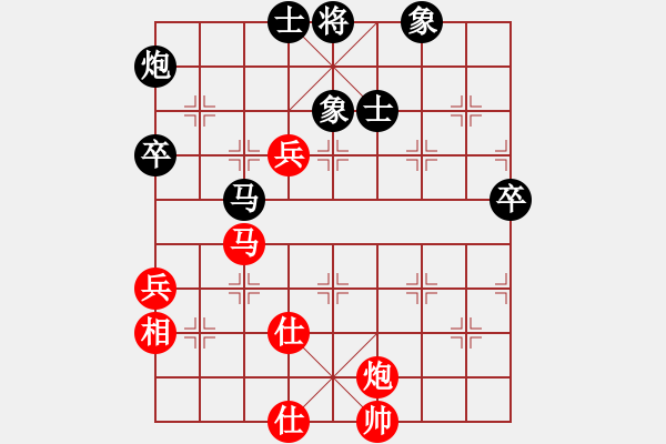 象棋棋譜圖片：王新光 先和 趙殿宇 - 步數(shù)：100 