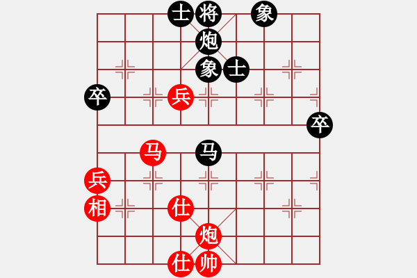 象棋棋譜圖片：王新光 先和 趙殿宇 - 步數(shù)：110 