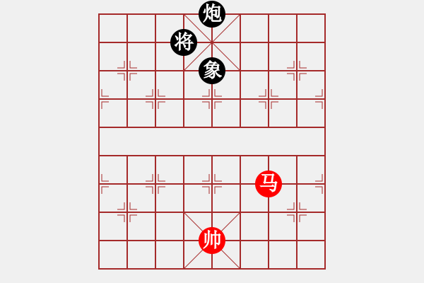 象棋棋譜圖片：華山論劍T盾周賽【遙遠(yuǎn)的她】和【xltz】2019-11-17 - 步數(shù)：150 