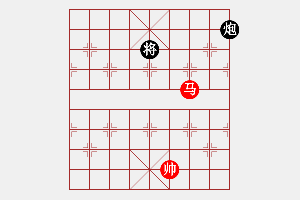 象棋棋譜圖片：華山論劍T盾周賽【遙遠(yuǎn)的她】和【xltz】2019-11-17 - 步數(shù)：160 